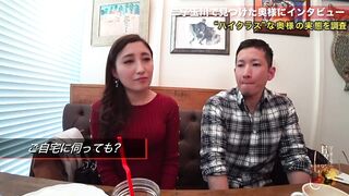 セレブ美人妻の不倫ハメ撮り！セクシーランジェリー着衣のままパンストが破れエッチするスレンダー貧乳な奥さん！人妻熟女の無料エロ動画「一番妻」【無断使用禁止】
