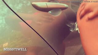 Rides My Sex Dildo Inside Outside