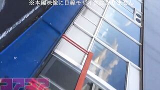 Driving school uniform 18 years old and sex using reservation