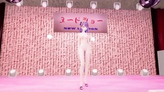 【MMD R-18 yo SEX DANCE】TASTY HUGE BUTT HOT SWEET INSANE SATISFACTION 激しいセックス [MMD]