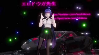 【MMD R-19 year old SEX DANCE】TASTY HOT BUTT INSANE YUMMY PLEASUREビッグホットアス [MMD]