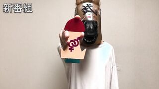 新番組！仮面ライダーバイす。