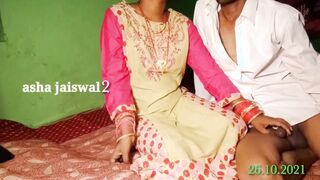 Choti sali ki jam kar gannd mari boli jija rough anal sex