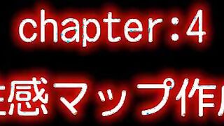 the way of the true ninja shinobi - lesbo - wrestling - futa boned - fem dom - vibrator machine part