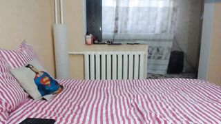 Amatrice super excitee avec son sex-toy