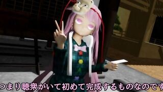 【MMD R-teen SEX DANCE】PERVERSE LONG BUTT HOT SWEET EXTREME BONED ハードセックス [MMD]