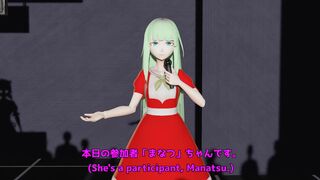 MMD(3D)-Undressing Quiz Competition