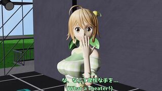 MMD(3D)-Undressing Quiz Competition
