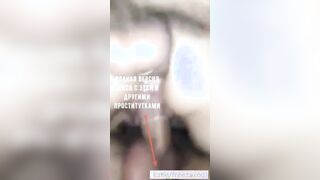 СКВИРТ РУССКОЙ КРАСОТКИ! СЕРЁГА ДАВАЙ! БРИГАДИР СКАЗАЛ ДЕЛАТЬ!