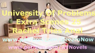 University Of Problems (Extra Scenes) 25 Rachel Tries Anal