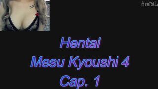 School Girl boned teacher inside shcool - Hentai