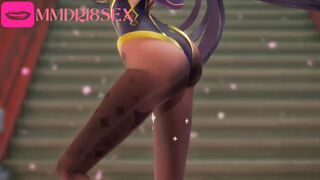 【MMD R-18 year old SEX DANCE】MONA EXCUSE ME GOOD BUTT YUMMY SWEET SATISFACTION ホットお尻 [MMD]