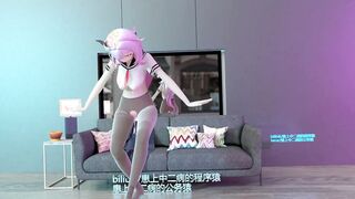 【MMD R-19 year old SEX DANCE】SOFT BUTT MUSIC CUTIE SWEET YUMMY TEMPTATION AMAZING WHITE BUTTOCKS ホットお尻 [MMD]