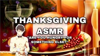 teenie+ BF ASMR ROLEPLAY ~ Are You Hungry For Something Else?(FULL VERSION)