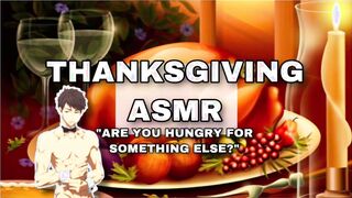 teenie+ BF ASMR ROLEPLAY ~ Are You Hungry For Something Else?(FULL VERSION)