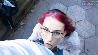 KISSCAT Love Breakfast with Sausage - Outdoor Agent Pickup Russian
