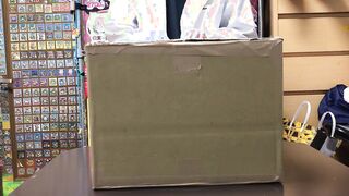 ヤバイものが届いた。