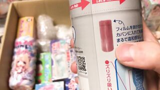 ヤバイものが届いた。