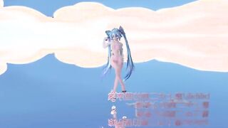 【MMD R-teenie SEX DANCE】MIKU SWEET AMAZING BUTT INSANE TEMPTATION GODDESS BOOTY おいしいお尻 [MMD]