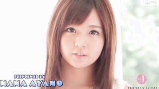 The supreme Beauty cunt with mouth Ayano Nana herself chose the countdown