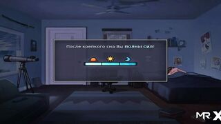 SummertimeSaga - I'll Teach You French E1 # 35