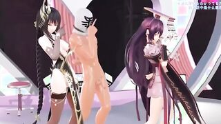 【MMD R-teenie SEX DANCE】HOT INSANE SEX 3 WAY HUGE PERVERSE BOOTY ROUGH SEX 激しいセックス [MMD]