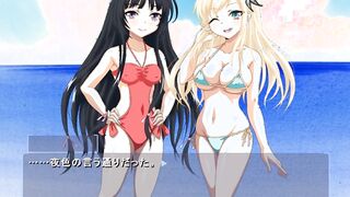 Boku wa Tomodachi to Shitai Animated Game Sex Scenes