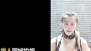Adorable face beast recognition ceremony - BDSM/letter circle/DS/surrender/captive/sub/bitch/tuning classroom/K9 training/dog
