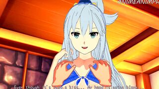 KONOSUBA ANIMATED AQUA FUCKS KAZUMA