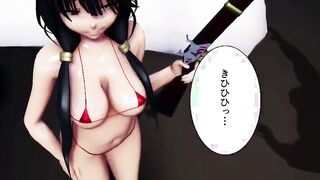【MMD R-teenie SEX DANCE】INTENSE HOTTIE SEX EROTIC BUTT SWEET INSANE SATISFACTION ホットお尻 [MMD]