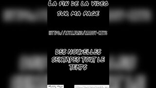 Jeune maman francaise se fait démonter le cul dans une chambre d'hotel