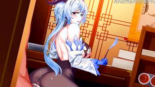 GENSHIN IMPACT CARTOON GANYU HUGE BOOTY GETS BONED INSIDE REVERSE COWGIRL
