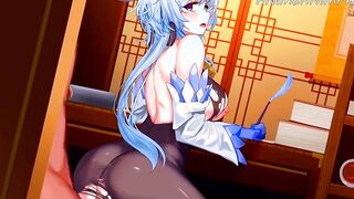 GENSHIN IMPACT CARTOON GANYU HUGE BOOTY GETS BONED INSIDE REVERSE COWGIRL