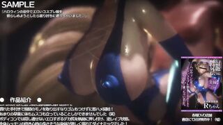 【MMD R-18 yo SEX DANCE】TASTY PERVERSE BOOTY INSANE SATISFACTION DELICIOUS ROUGH SEX ハードセックス [MMD]