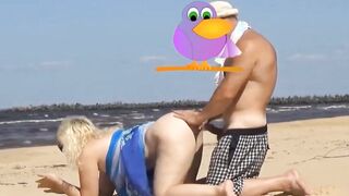 On the beach banged older milf inside the butt