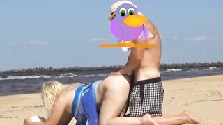 On the beach banged older milf inside the butt