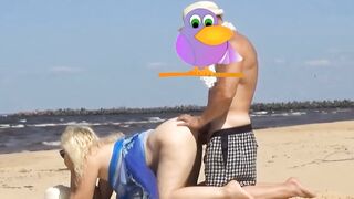 On the beach banged older milf inside the butt