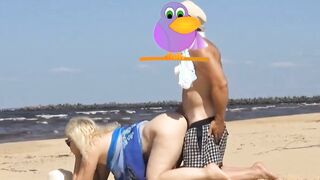 On the beach banged older milf inside the butt