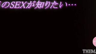 AV Debut Of Forty Fiance Who Is Too Beginner Akiko