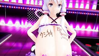 【MMD R-eighteen SEX DANCE】TASTY BUTT SWEET EXTREME SATISFACTION YUMMY ASS ホットお尻 [MMD]