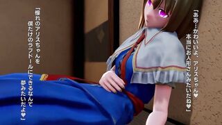 【MMD R-teenagers SEX DANCE】INTENSE FUCKING YUMMY SWEET BABE BUTT SWEET SATISFACTION 激しいセックス [MMD]