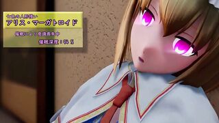 【MMD R-teenagers SEX DANCE】INTENSE FUCKING YUMMY SWEET BABE BUTT SWEET SATISFACTION 激しいセックス [MMD]