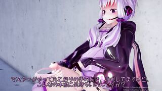 【MMD R-19 year old SEX DANCE】INTENSE YUMMY MASTURBATION INTO BABE BUTT おいしいお尻 [MMD]