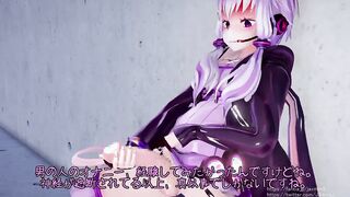 【MMD R-19 year old SEX DANCE】INTENSE YUMMY MASTURBATION INTO BABE BUTT おいしいお尻 [MMD]