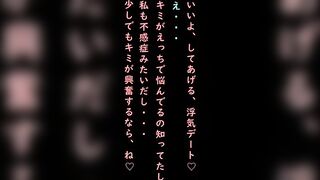 【MMD R-19 year old SEX DANCE】INTENSE SEX SWEET PLASER GODDESS PUSSY激しいセックス[MMD R-18]