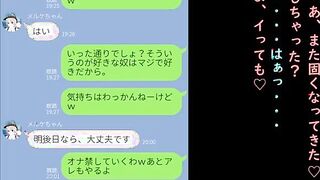 【MMD R-teenagers SEX DANCE】INTENSE SEX SEXSUAL GETS STUNNING FUCK激しいセックス[MMD R-18]