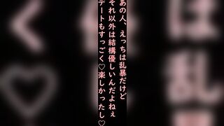 【MMD R-teenagers SEX DANCE】INTENSE SEX SEXSUAL GETS STUNNING FUCK激しいセックス[MMD R-18]