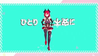 【MMD R-18 yo SEX DANCE】SWEET YUMMY TEMPTATION SWEET BUTT DANCE おいしいお尻 [MMD]