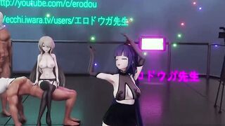【MMD R-teens SEX DANCE】NAUGHTY WHITE SWEET SATISFACTION INSANE ROUGH SEX激しいセックス[MMD R-18]