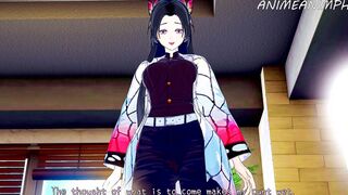 Kanae Kocho Offer You A Sloppy Head - Demon Slayer Animated